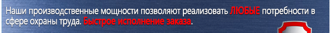 Журналы по пожарной безопасности Ж93 Журнал регистрации вводного инструктажа по пожарной безопасности в Черкесске