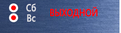 Стенды по электробезопасности Стенд электробезопасность (1200х1000 мм, карманы, белый пластиковый багет) в Черкесске